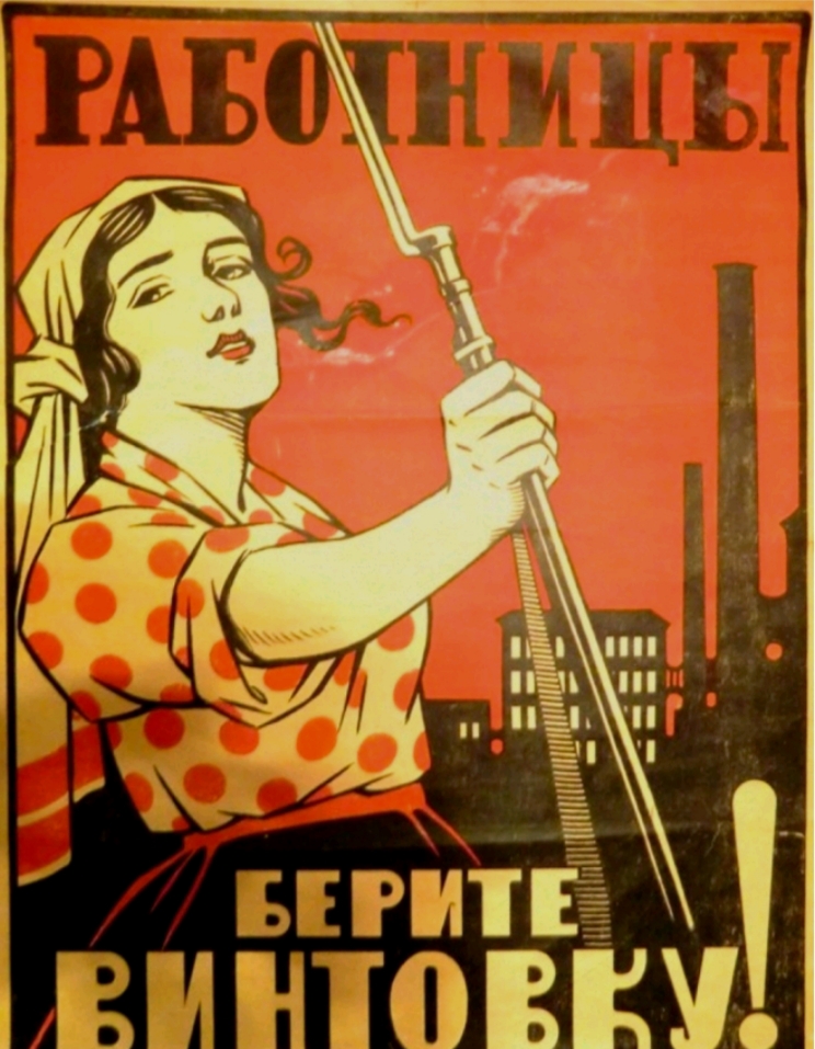 Плакаты и открытки к 9 мая в СССР