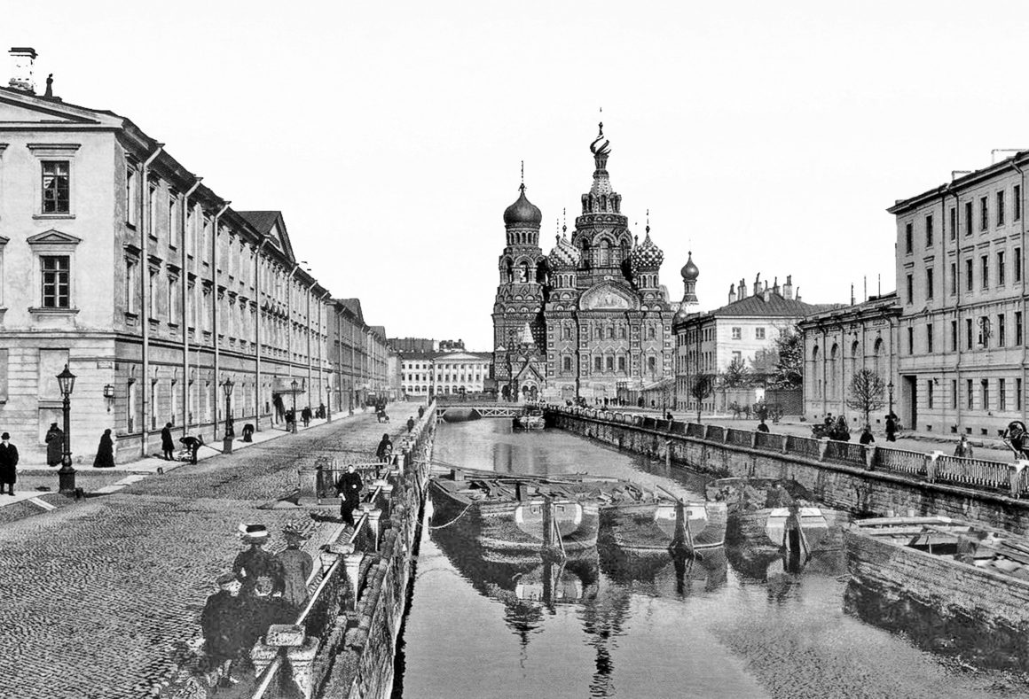 санкт петербург начала 20 века